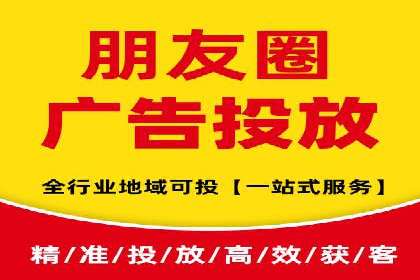 如何在激烈竞争中胜出——SEM竞价优化案例