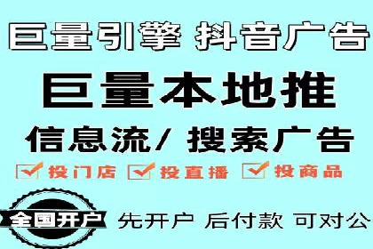餐饮业SEM关键词优化经验分享与案例分析